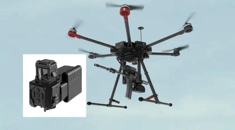 "Умные" израильские системы перехвата дронов уже на службе ВСУ - видео