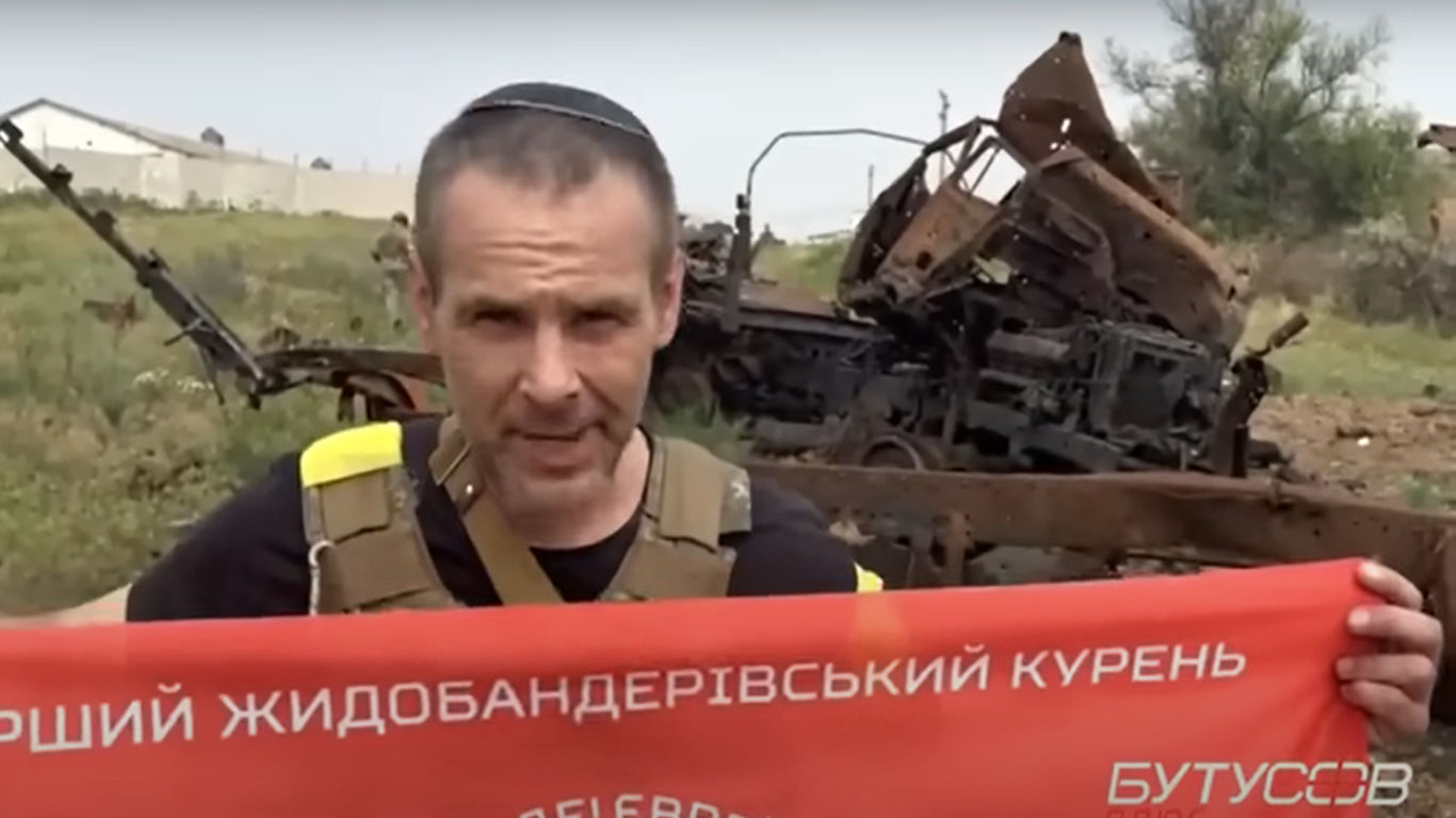 Украинский защитник иудей рассказал, почему пошел воевать против РФ, а также обратился к воинам Израиля