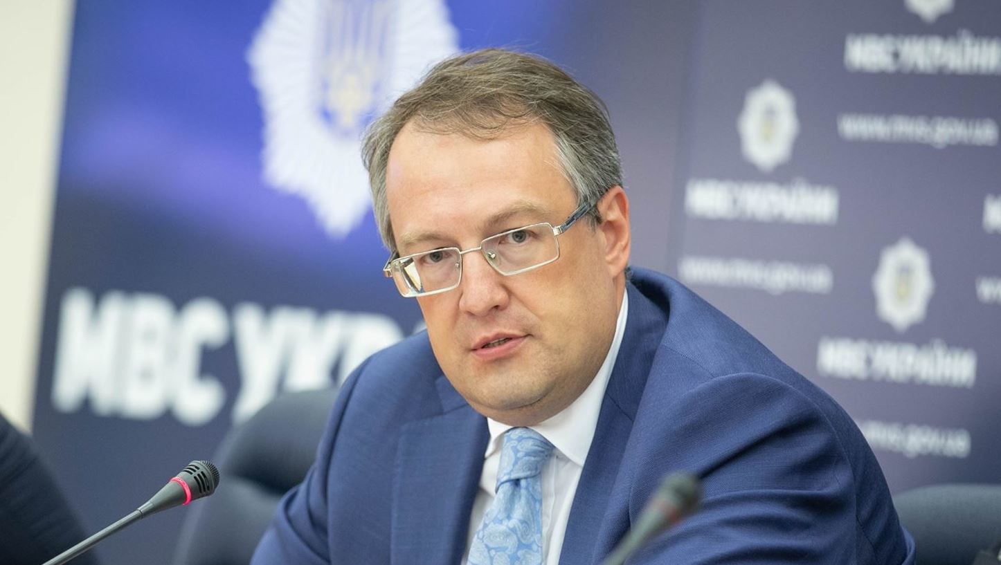 "Эрдоган публично высмеял Путина", - Геращенко одним фото показал мощь Турции над РФ