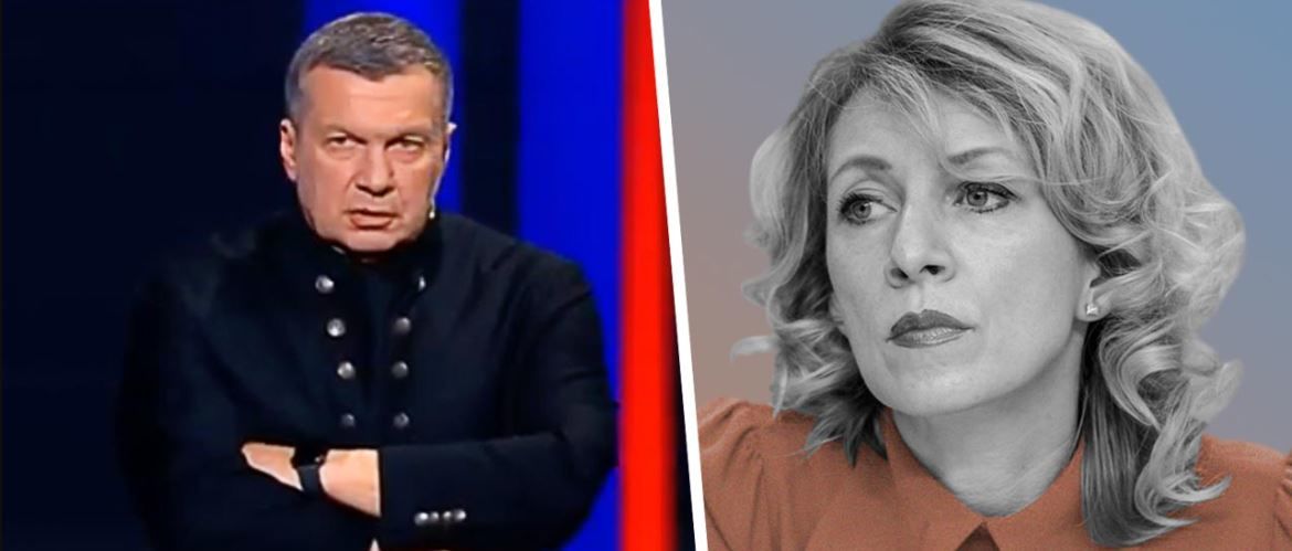 "Информационная атака на Красовского..." – Захарова и Соловьев еще раз публично подтвердили свою нелюдскую сущность