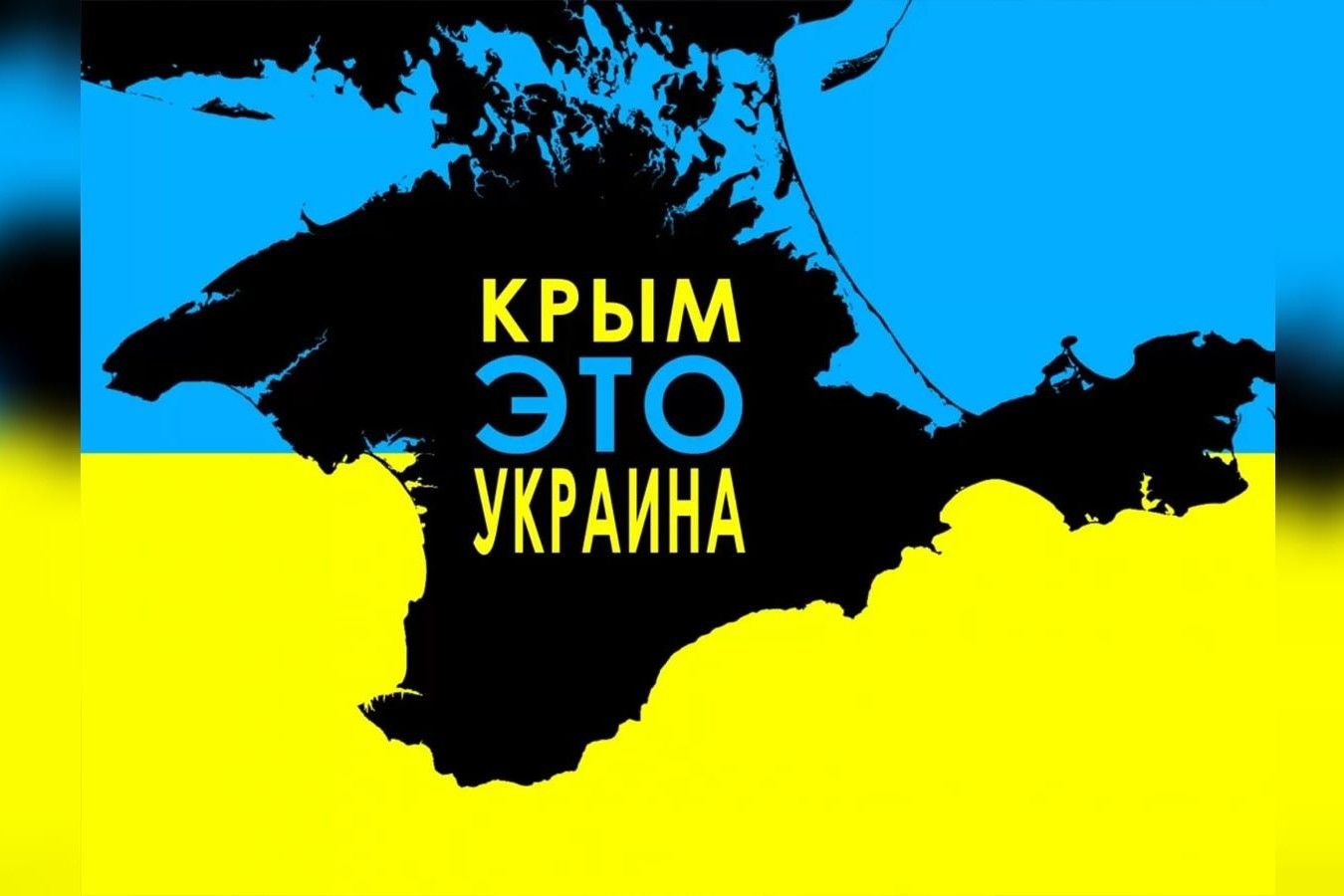 Фарт Путина закончился: РФ не сможет удержать Крым, превратившийся из-за подрыва моста в "остров"